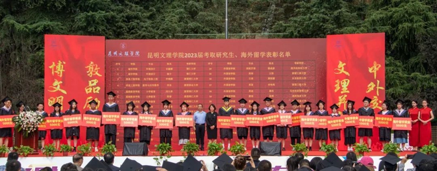 88.jpg