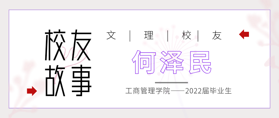 微信图片_20240618154235.png