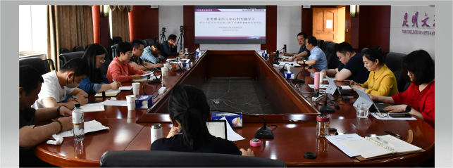 微信图片_20230511111504