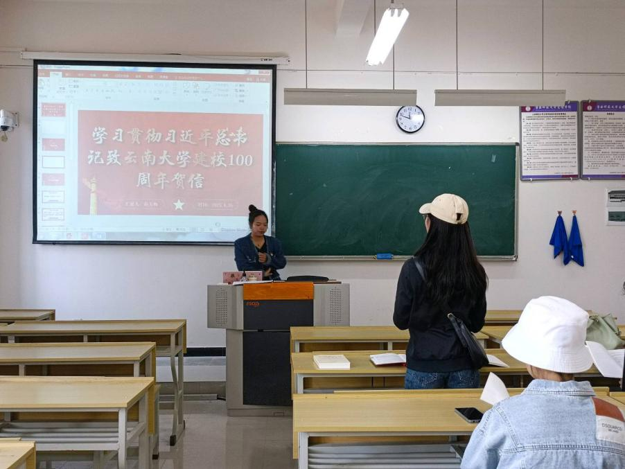 微信图片_20230511111519