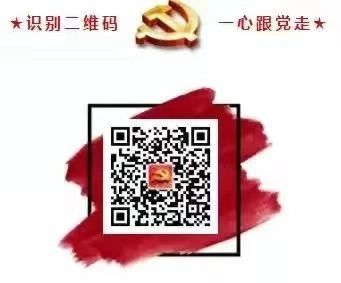 微信图片_20230511104701 微信图片_20230511104701