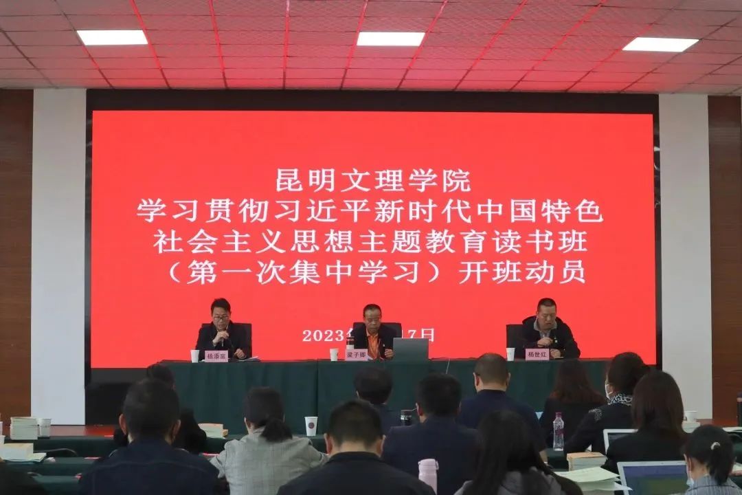 微信图片_20230523125211