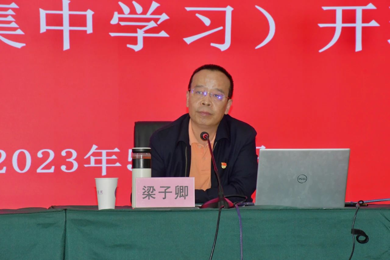 微信图片_20230523125215