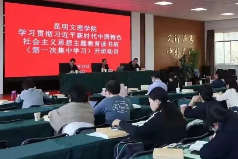 微信图片_20230523130021