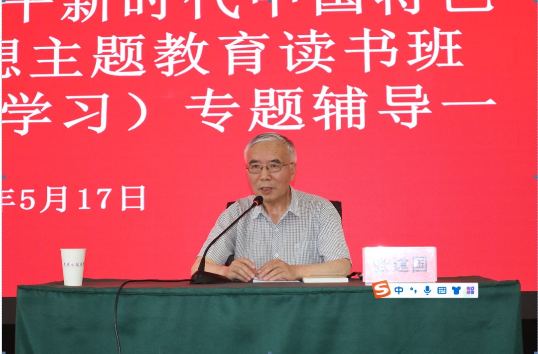 微信图片_20230523135856