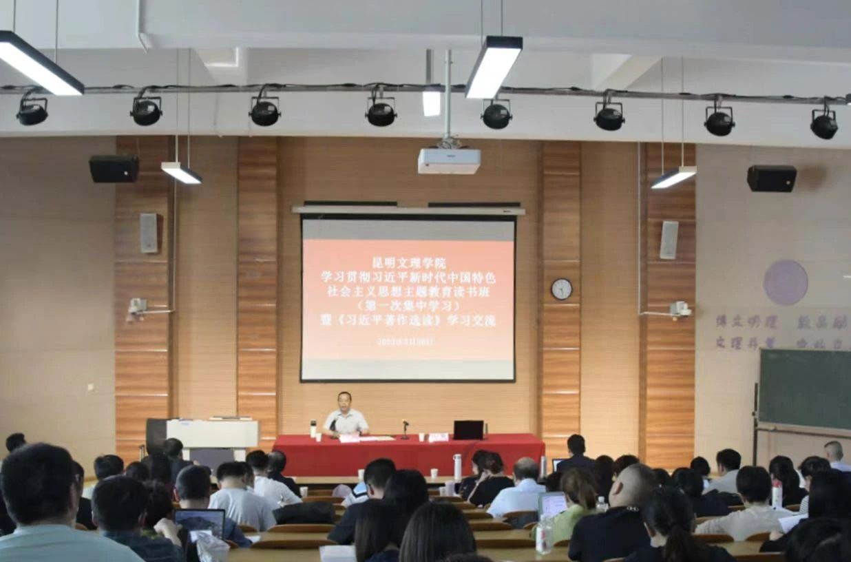 微信图片_20230523135802