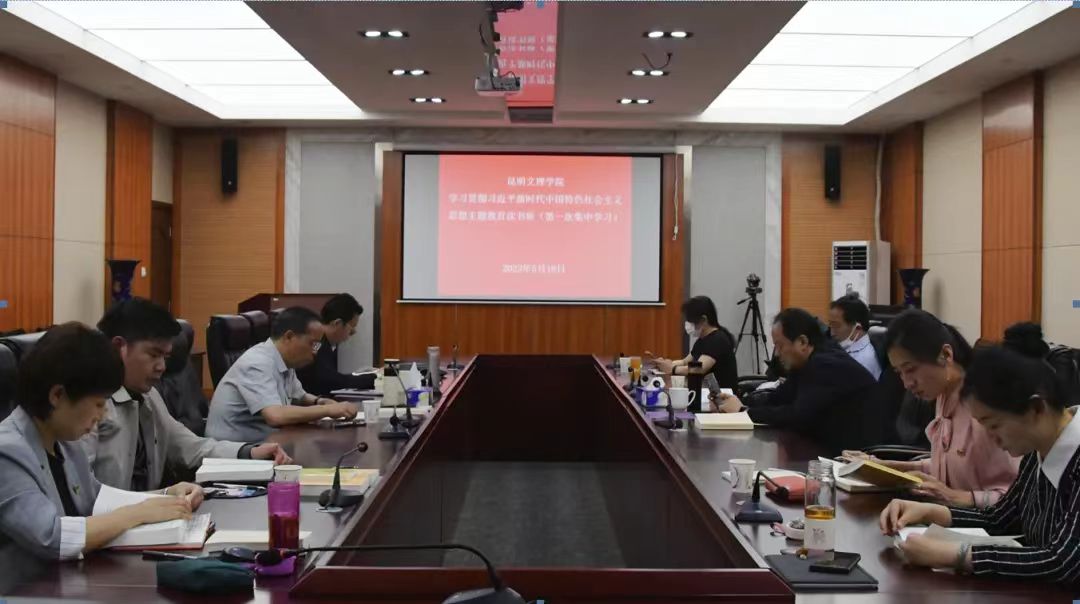 微信图片_20230523141618