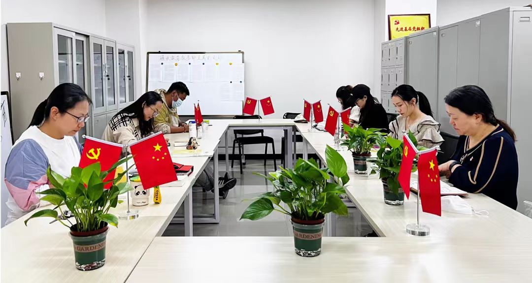 微信图片_20230523141738