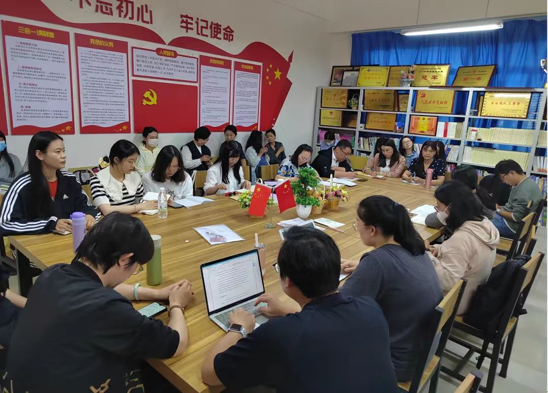 微信图片_20230523141742