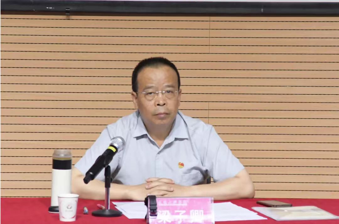 微信图片_20230523142011