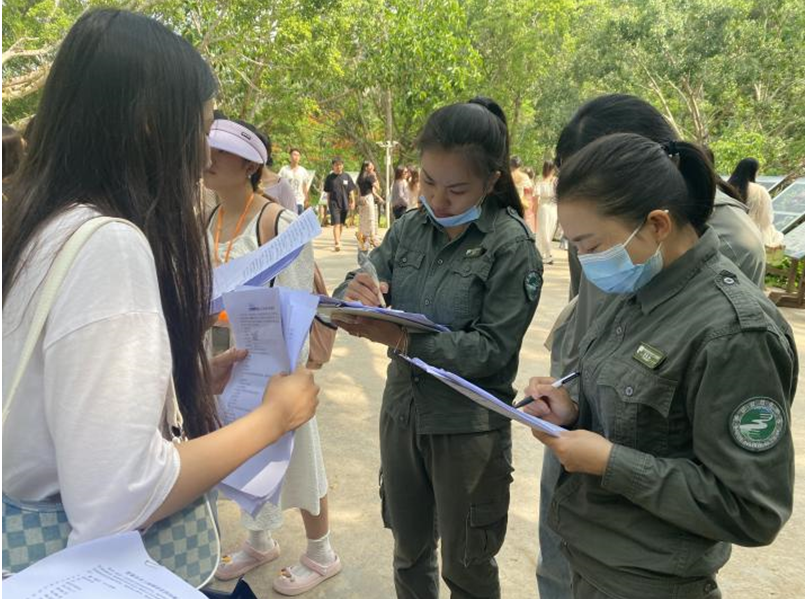 微信图片_20230524130706.png 微信图片_20230524130706.png