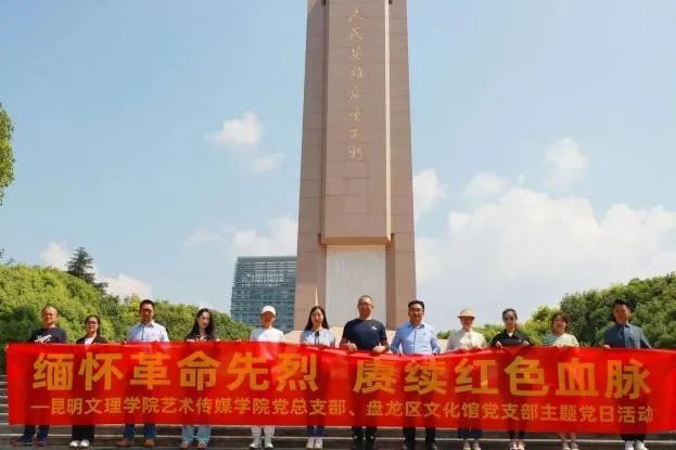 微信图片_20230527124237