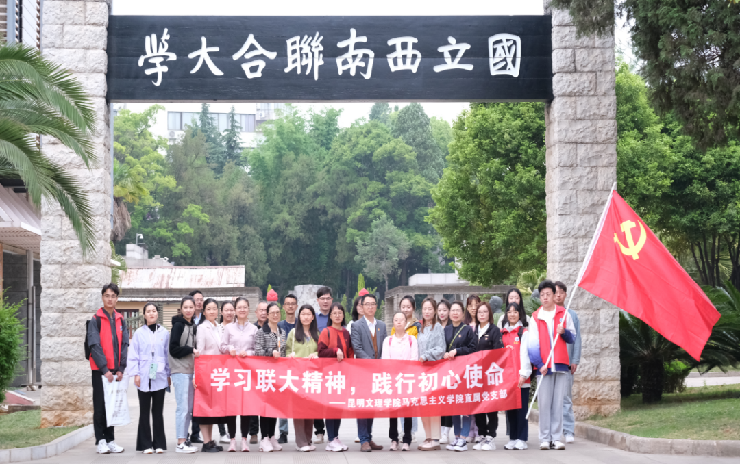 微信图片_20231020140921 微信图片_20231020140921