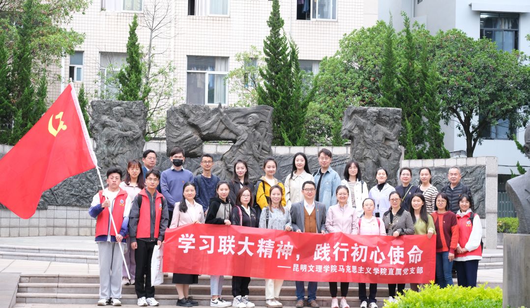 微信图片_20231020140926 微信图片_20231020140926