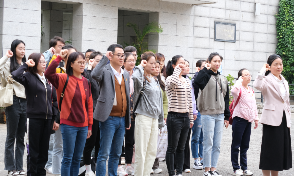 微信图片_20231020140930 微信图片_20231020140930