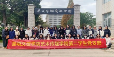 微信图片_20231201174913 微信图片_20231201174913