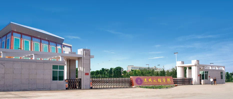 微信图片_20251124145707 微信图片_20251124145707