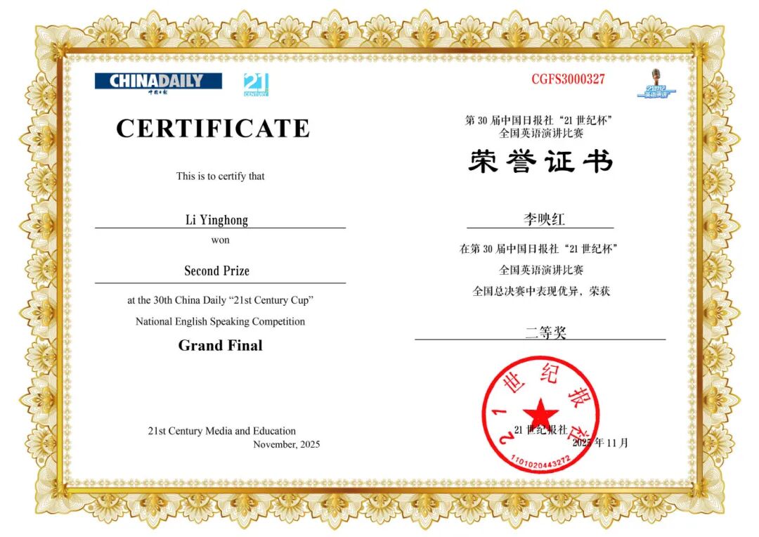 微信图片官网4 微信图片官网4