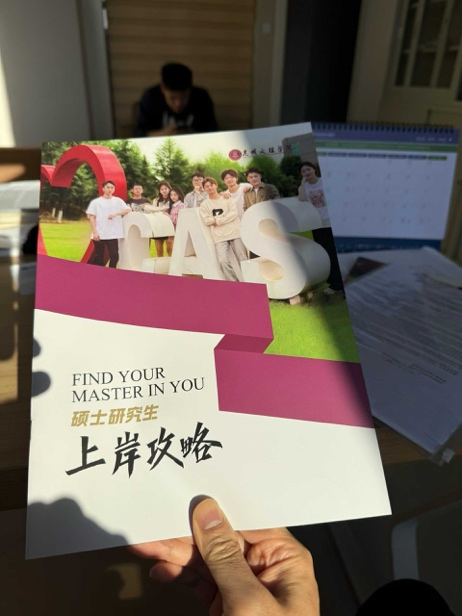 图片4_副本 图片4_副本