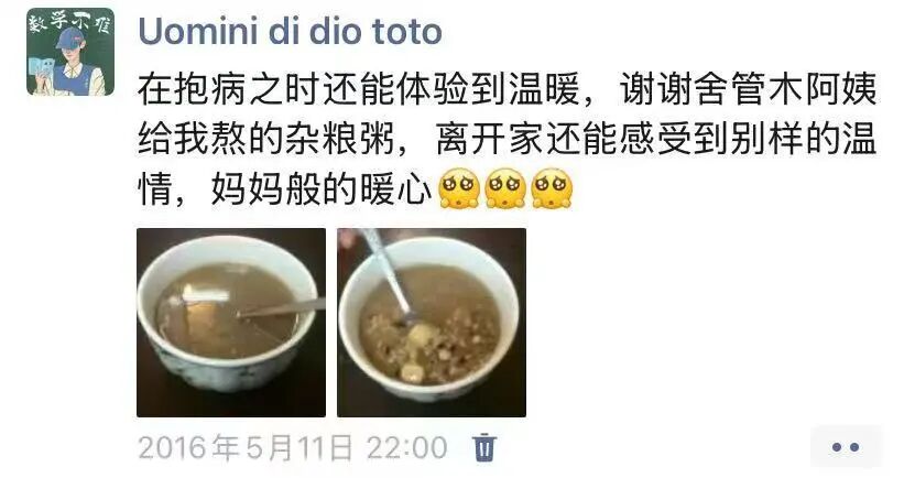 微信图片_2025-12-09_232706_518 微信图片_2025-12-09_232706_518