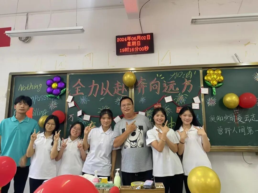 微信图片_2025-12-09_232937_255 微信图片_2025-12-09_232937_255