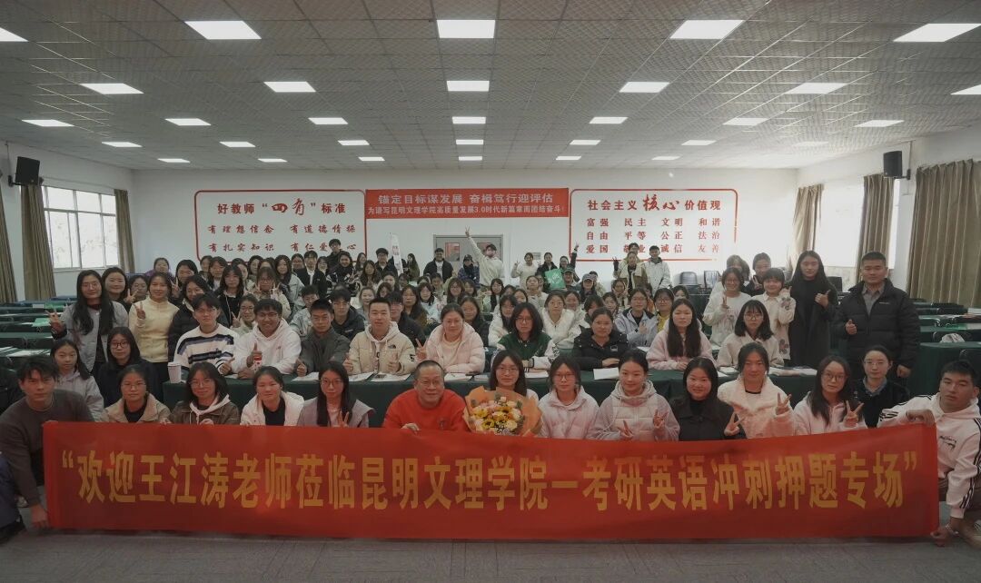 微信图片_2025-12-09_235205_619 微信图片_2025-12-09_235205_619