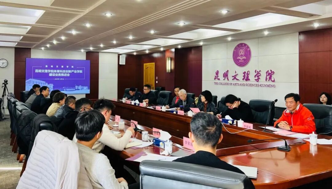 微信图片_2025-12-10_220400_648 微信图片_2025-12-10_220400_648