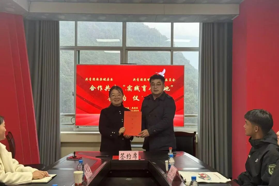 微信图片_2025-12-11_213726_151 微信图片_2025-12-11_213726_151