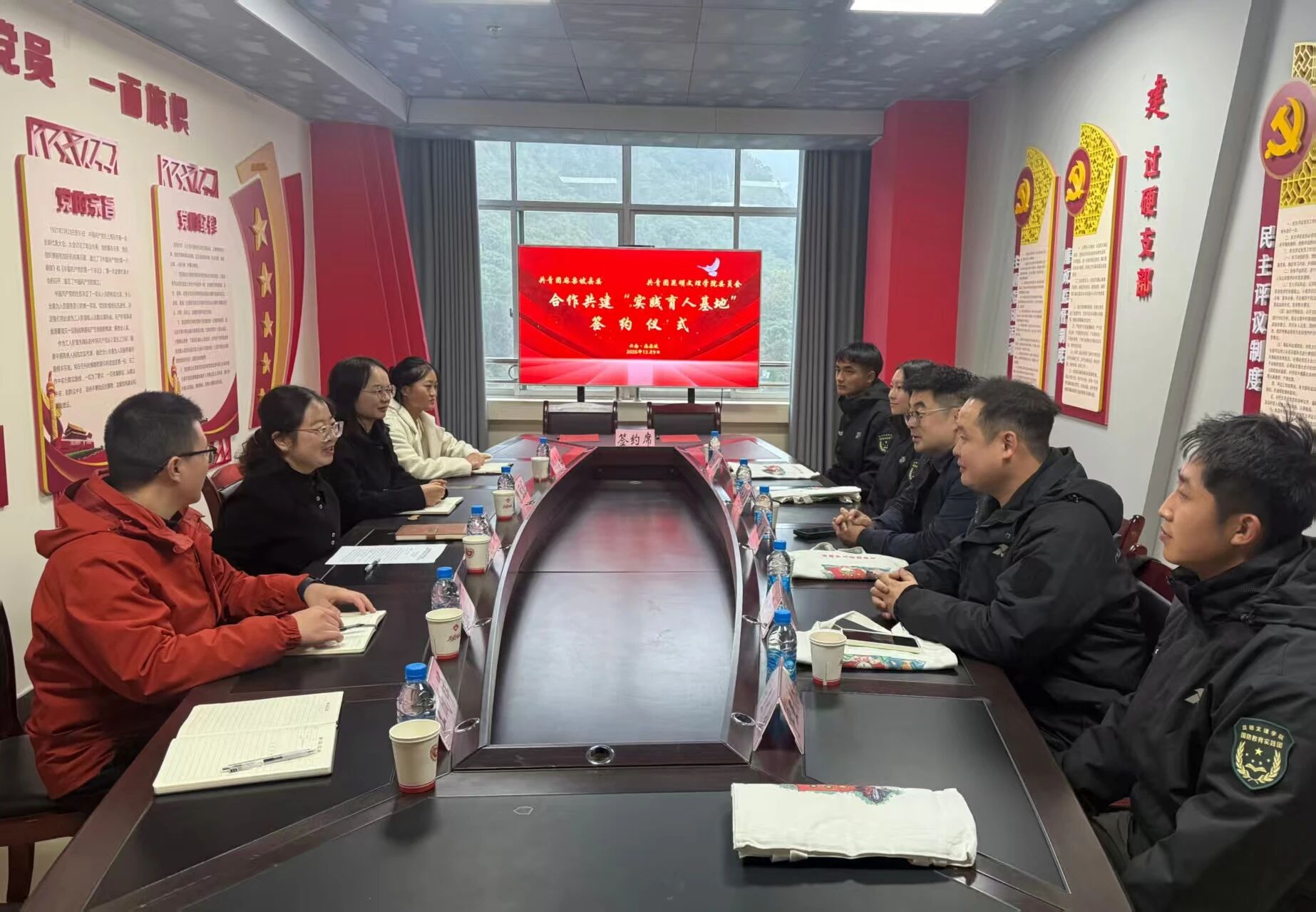 微信图片_2025-12-11_213735_141 微信图片_2025-12-11_213735_141