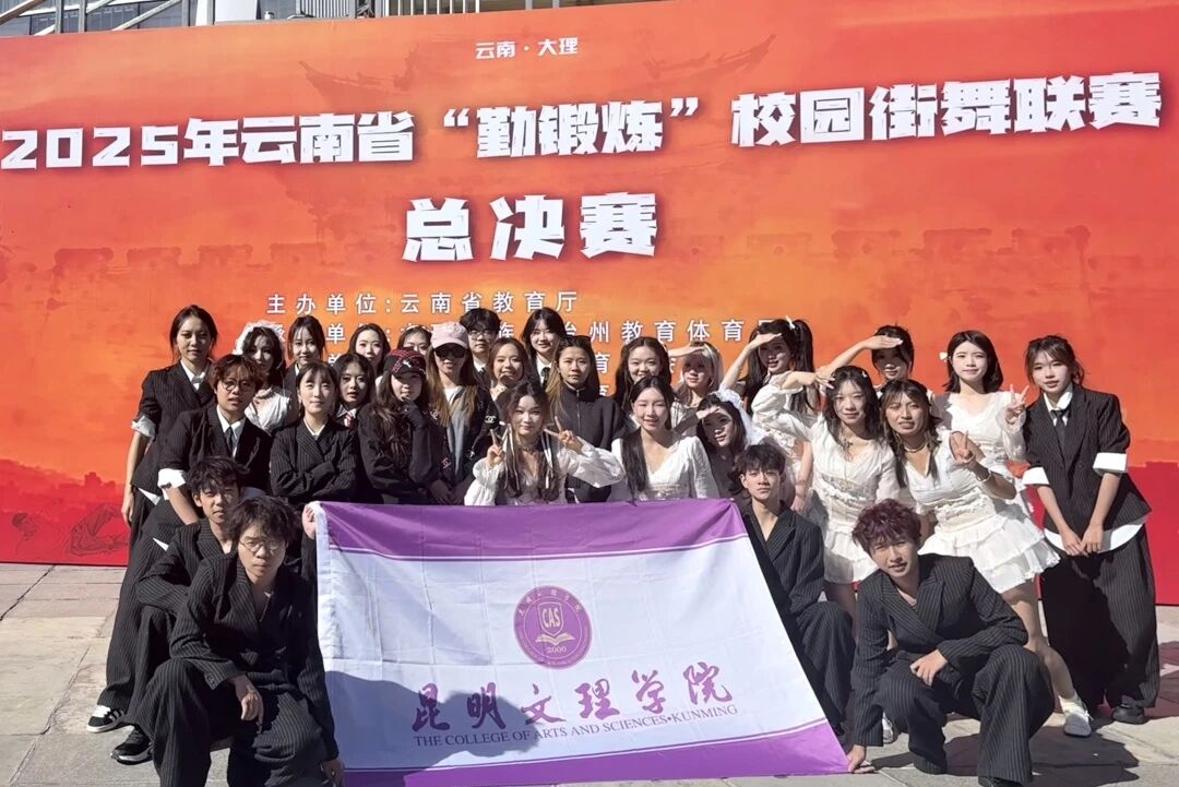 微信图片_2025-12-11_215101_936 微信图片_2025-12-11_215101_936