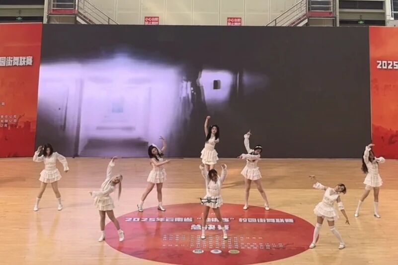 微信图片_2025-12-11_215120_347 微信图片_2025-12-11_215120_347