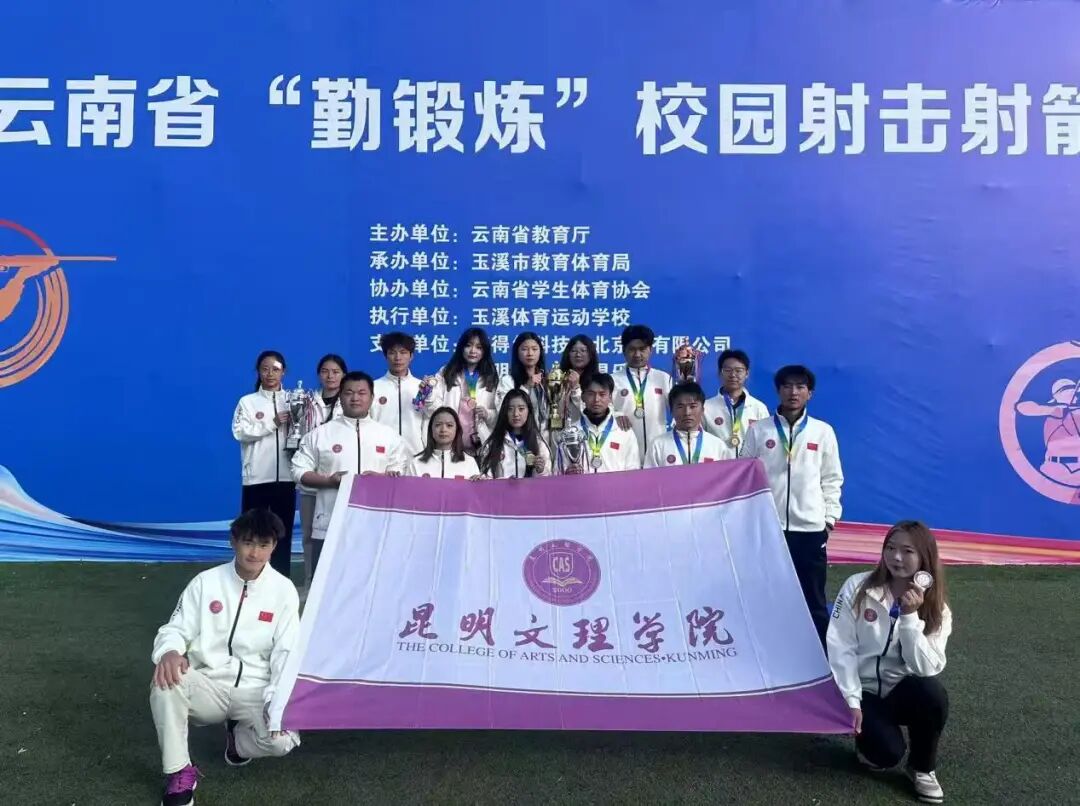 微信图片_2025-12-13_235658_167 微信图片_2025-12-13_235658_167