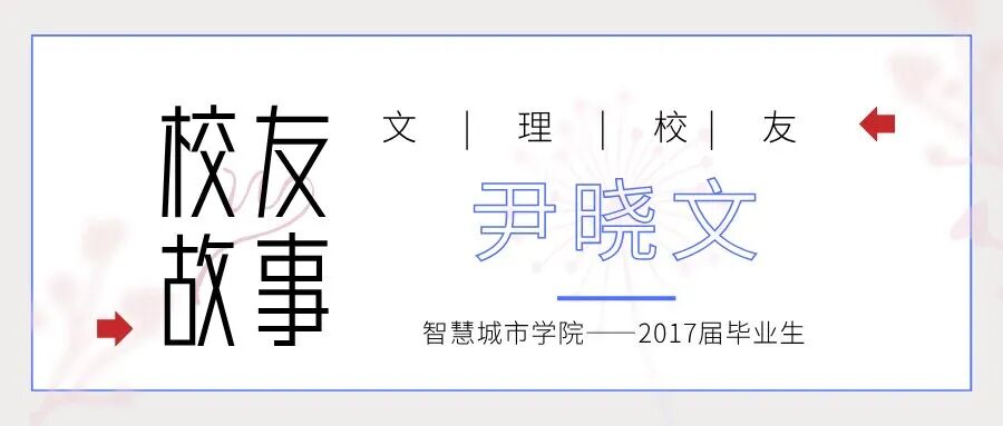 微信图片_2025-12-18_220601_508 微信图片_2025-12-18_220601_508