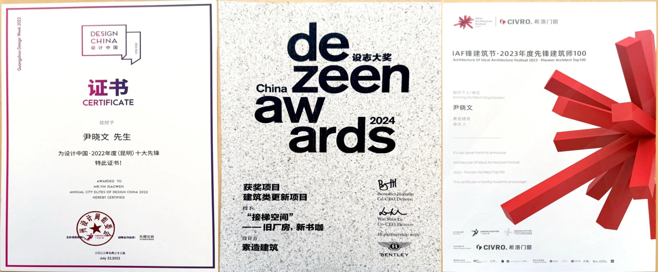 IMG_9593大 IMG_9593大