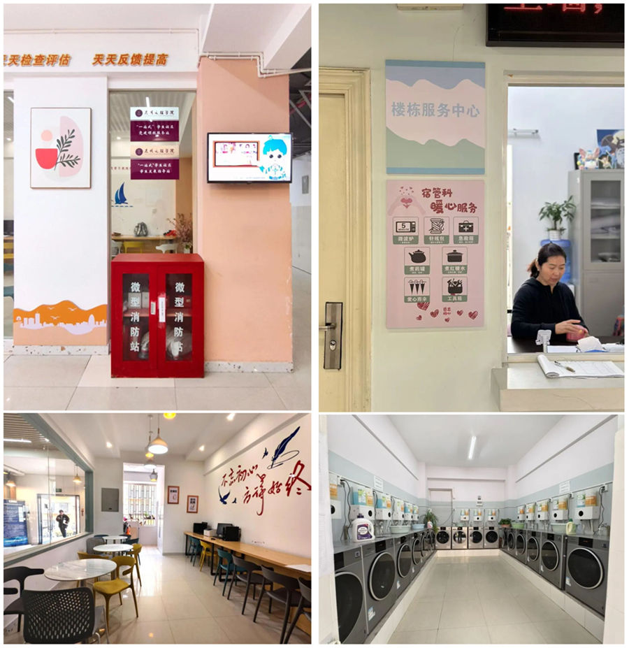 光影魔术手拼图6