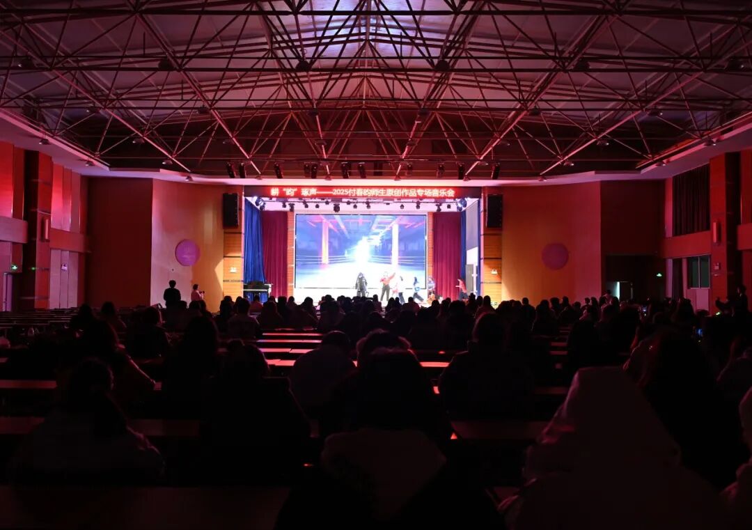 微信图片_20251227184849