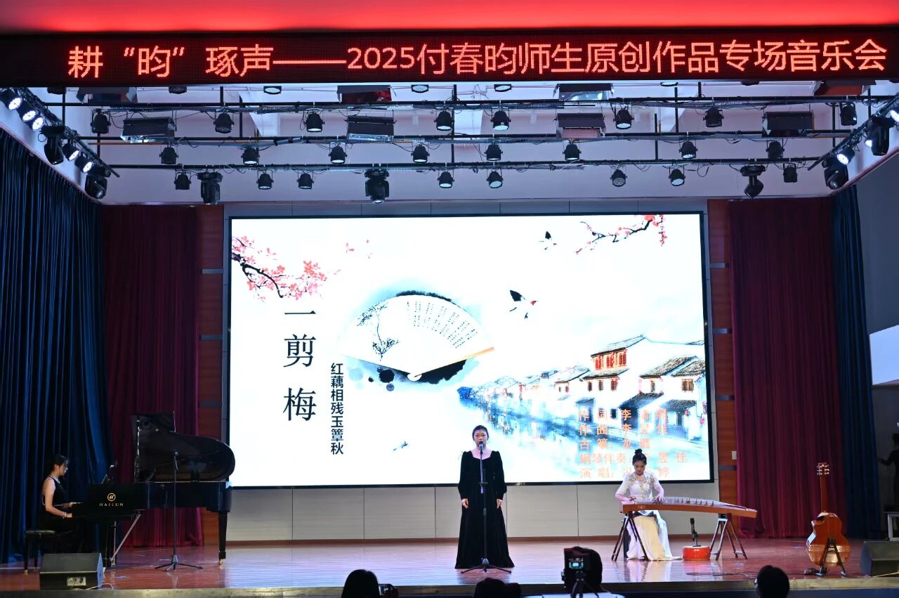 微信图片_20251227184933