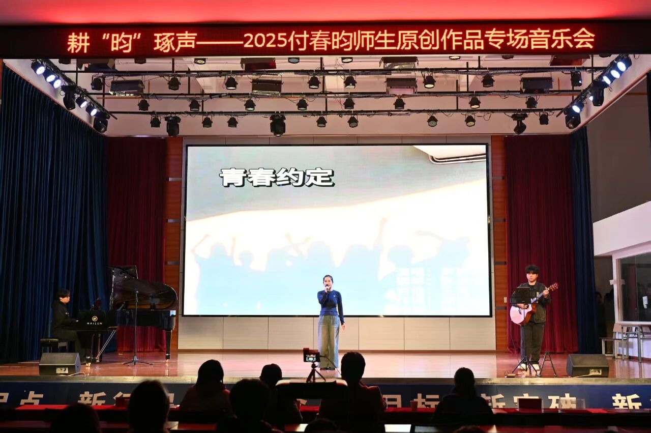 微信图片_20251227184942