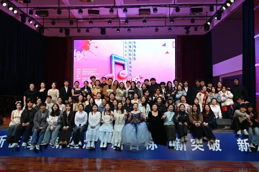 微信图片_20251227185130