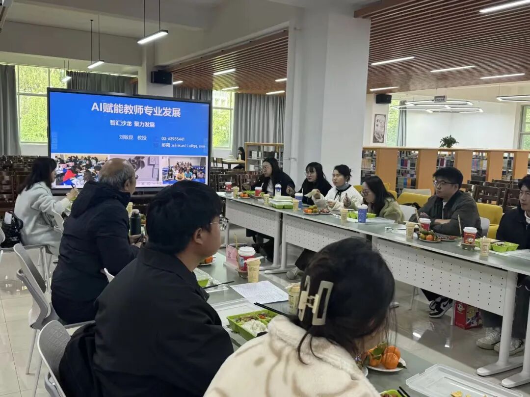 微信图片_20251227194022