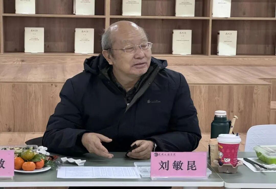 微信图片_20251227194026