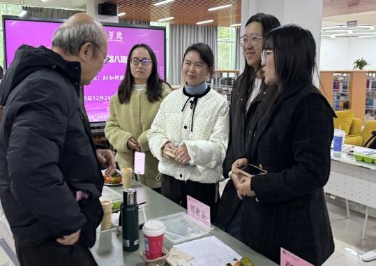 微信图片_20251227194031