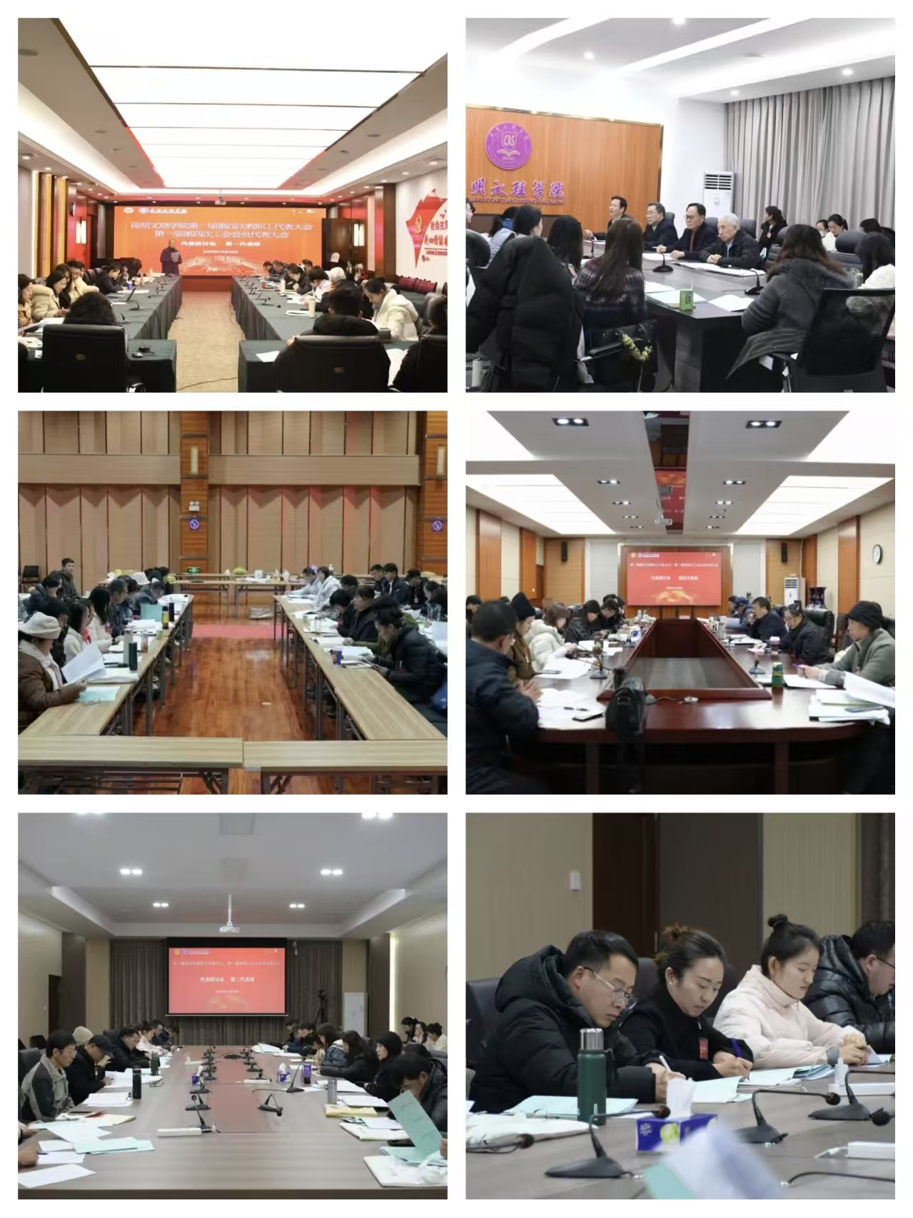 微信图片_20251228113418_140_43 微信图片_20251228113418_140_43