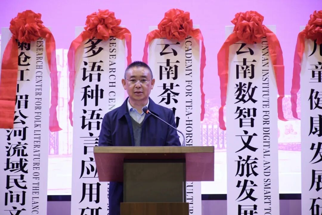 微信图片_2025-12-29_204035_675 微信图片_2025-12-29_204035_675