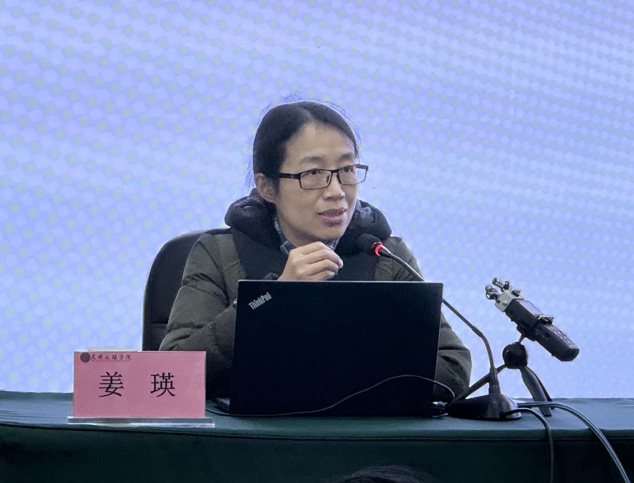 1485510205 1485510205