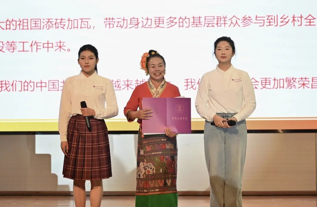 微信图片_20251231154925 微信图片_20251231154925