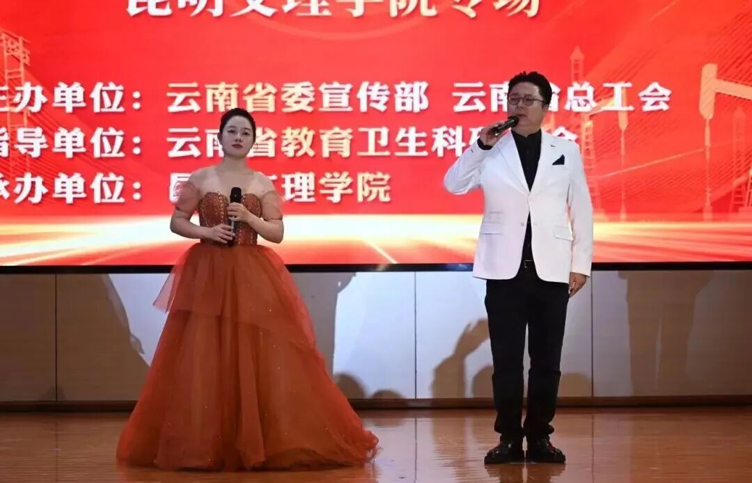 微信图片_20251231154930 微信图片_20251231154930