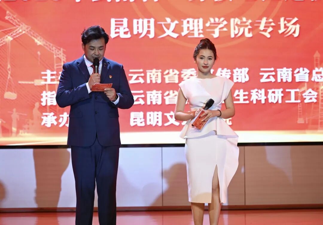 微信图片_20251231154933 微信图片_20251231154933