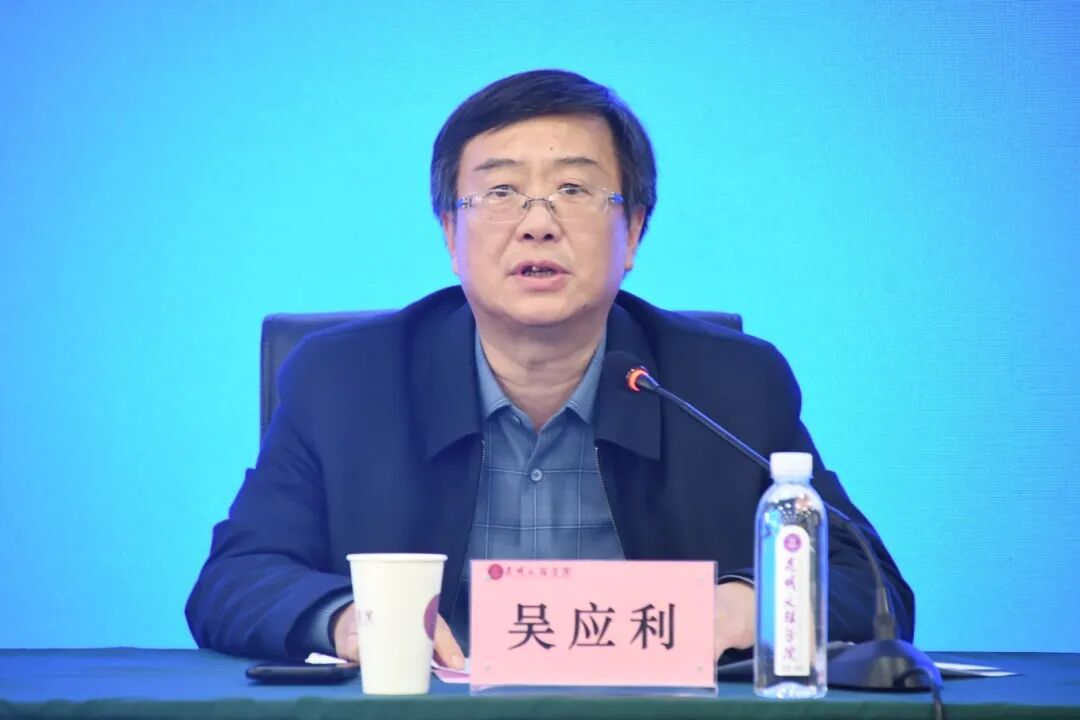 微信图片_2026-01-16_140818_738