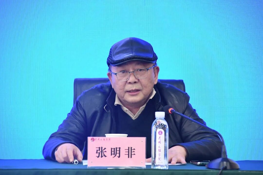 微信图片_2026-01-16_140737_050